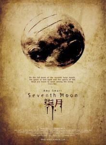Седьмая луна / Seventh Moon (2008) онлайн
