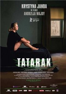 Аир / Tatarak (2009) онлайн