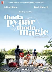 Немного любви, немного магии / Thoda Pyaar Thoda Magic (2008) онлайн