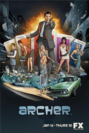 Спецагент Арчер / Archer (2010) 1 сезон онлайн