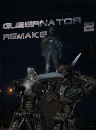 Губернатор-2. Ремейк / Terminator 2: Judgment Day / Gubernator-2 Remake (2010) онлайн